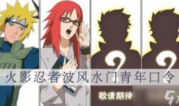 青春水门爆料视频完整版,揭秘视频完整版背后的惊人真相