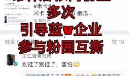 饭圈爆料最新,明星恋情曝光，神秘女友身份引热议！”