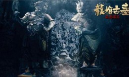 龙棺古墓在线观看,穿越千年的神秘探险之旅