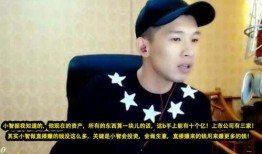 天佑最新爆料消息,揭秘娱乐圈惊人内幕